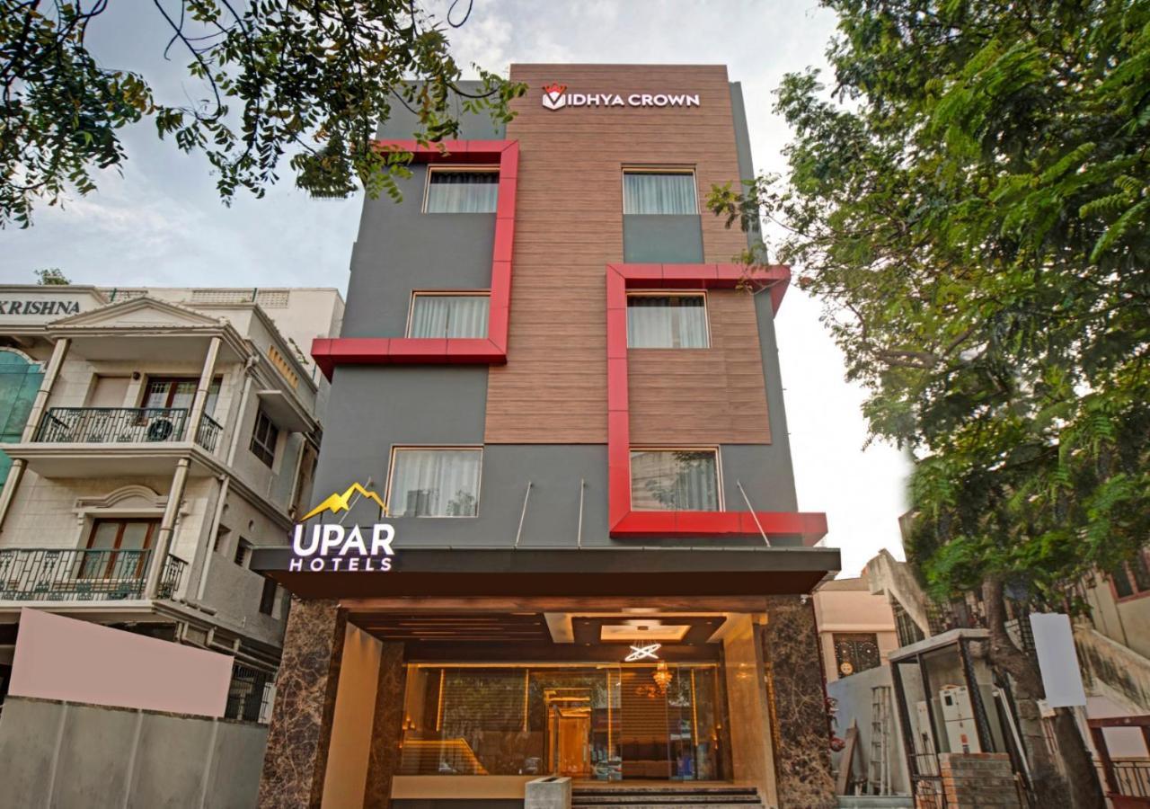 Upar Hotels - T Nagar Chennai Esterno foto